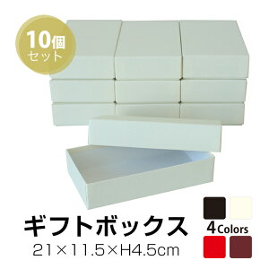 yTAKEMEKIzyZbg̔iz Mtg{bNX 10 (21×11.5×H4.5cm) v[g Mtg 蕨 bsO NX}X VN YN ̓ ̓  \ n a Zb