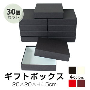 yTAKEMEKIzyZbg̔iz Mtg{bNX 30 (20×20×H4.5cm) v[g Mtg 蕨 bsO NX}X VN YN ̓ ̓   \ n a 