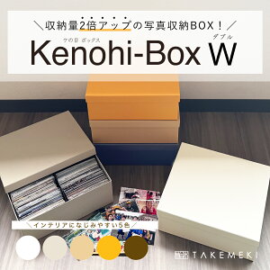 yTAKEMEKIzi P̓ {bNX Wi_ujj ʐ^ ʐ^[  Mtg{bNX Mtg ʐ^ [ e LOʐ^ Y{ Еt   蕨 v[g Vv 