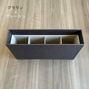 yTAKEMEKIzXL} {bNX 25.5 × 6 ×  14.3Z`    [ I   ގ[ y c[X^h [ X [ Ԏ[ CeA  ȃXy[