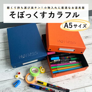 yTAKEMEKIzyyVzz  i ڂ j Jt lCr[ IW A5 TCY y yʃ^Cv Wt     l  [   