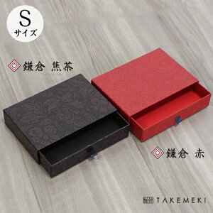 yTAKEMEKIz ˈo STCY (/)  o  Mtg v[g 蕨 { yY \ a    h J[hP[X Vv [  