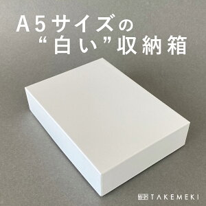yTAKEMEKIz  [ A5TCY  Mtg{bNX  蕨 l  q  hZ ɓ  ct wZ v[g Mtg Еt   