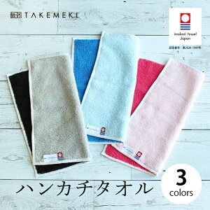 yTAKEMEKIz^I nJ` ~junJ` 5Zbg 25cmisN/u[/ubNj܂Ƃߔ nh^I ^I 蕨 Mtg Rbg 100% z S Y fB[X L