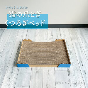 yTAKEMEKIzL̒܂Ƃ 났xbh tbgX^C ˂ ܌ O ̔ ybg pi TXeiu  { _{[ Vv n {  CeA