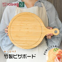ピザ用木皿・中10枚・大10枚