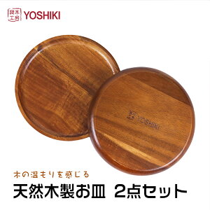 ǖ؍H[YOSHIKI M ؐ 2_Zbg  M Zbg AJVA H  16×2cm M  `v[g y ɂ M Ebhv[g VR i` pI j 