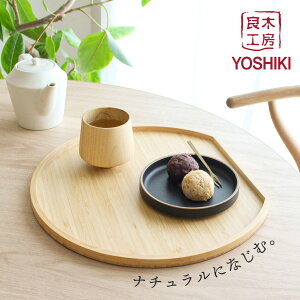 ǖ؍H[YOSHIKI ~ ؐ g[  Hg[ ~ ڂ  gC Lb`gC V qp SDGs Ev TXeiu | yFSCFؐizGRf YK-OB1