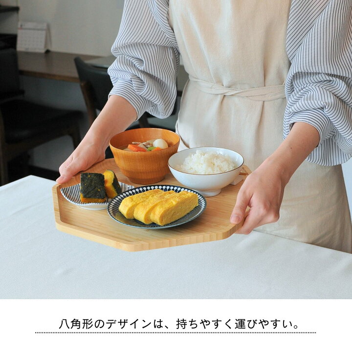 楽天市場】竹美TAKEMI 八角トレー 32cm 竹製 お盆 トレー すべらない 