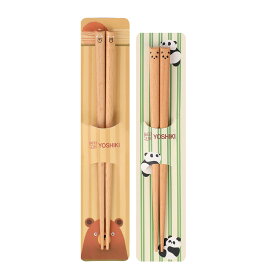 【1000円ポッキリ・送料無料】良木工房YOSHIKI 子ども箸 3∼9歳用 パンダ柄 木製 箸 子供 子ども こども 16cm+18cm こども用 子供用 子ども用 練習 お箸 子供箸 幼児 小学生 保育園 可愛い カトラリー おしゃれ お箸セット お祝い SDGs エコ素材 YK-HP1