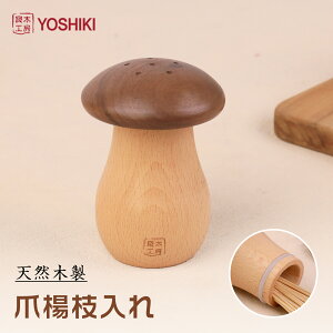 yV1ʁǖ؍H[YOSHIKI k} ̂ ؐ  ܗk}P[X 7cm×9cm g 悤 ܂悤 킢  悤 Ȗ_P[X k 悤P[X ֗ ܗk}z