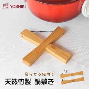 ǖ؍H[YOSHIKI | ~ ؐ  Lv ϔM ~ RpNg 18×3×1.5cm AEghA ƒp SDGs GRf FSCFؐi v[g MtgbsOΉ YK-ONS