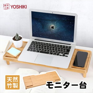 ǖ؍H[YOSHIKI j^[ ؐ   ドbN | 54.5×19.5×8.5 j^[  v^[  er  fXN[ p\R fXN bN ItBX 