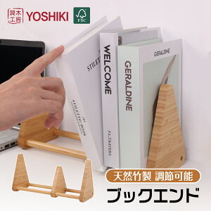 ǖ؍H[YOSHIKI ubNGh ؐ { d؂ { ؐ  ؐ ubNX^h |Ȃ Vv  i` {I  ~j{I [ fXN  ItBX  G t
