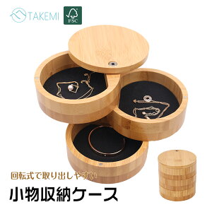 |TAKEMI | ANZT[P[X ؐ 3i Wt WG[{bNX lbNX sAX [ IV lbNXP[X  wփP[X SDGs GRf TXeiu i` v