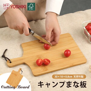 ǖ؍H[YOSHIKI JbeBO{[h ؐ AEghA Lv ܂Ȕ  | ~ Xgbvt pM  v[g gѕ֗ h \Lv RpNg ނ SDGs G
