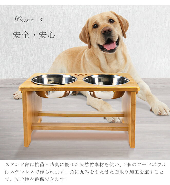 逆輸入 Yoshiki 良木工房 竹製ペット用食器台 Yk Pf1 ポイント消化 Quickening Midwife Org