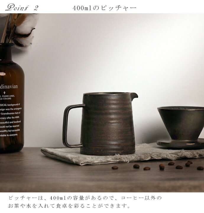 楽天市場】ご好評につき完売いたしました良木工房YOSHIKI コーヒー 