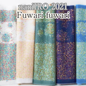 y_uK[[znaniIRO Fuwari fuwari 2021 n z ijC tt WK[[ ɓ {y4z