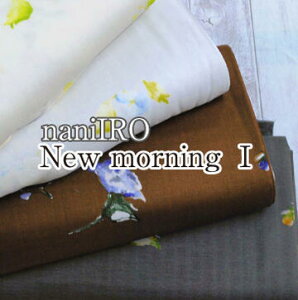y_uK[[znaniIRO New morning 1 n ijC j[[jO y4z