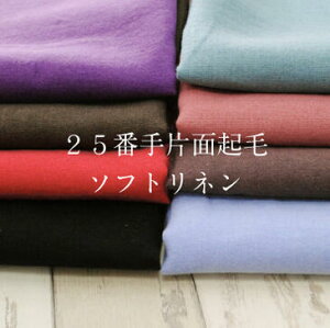 25ԎЖʋNу\tgl n  N 25Ԏ  z n i` t@ubN k Y { y4z