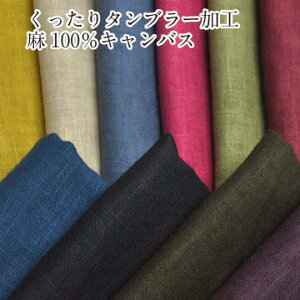 ^u[H 100LoX n z n {y2z