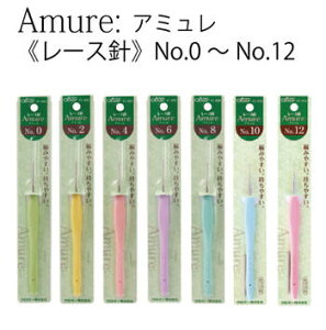 Amure:A~ [Xj No.0 No.2 No.4 No.6 No.8 No.10 No.12 No[ Clover ҕ ҂ݐj