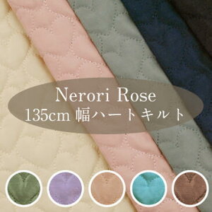 NeroriRose 135cmn[gLg n LeBO Chy1z