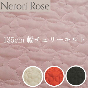 NeroriRose 135cm`F[Lg n LeBO Ch ځy1z