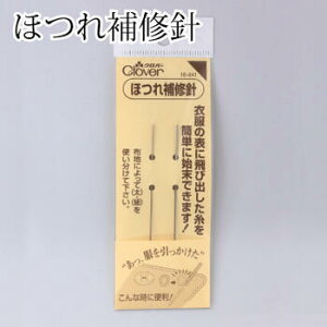 قCj 18-641 No[ Clover ٖD