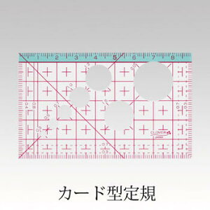 J[h^K 25-042 No[ Clover ٖD XP[ W[