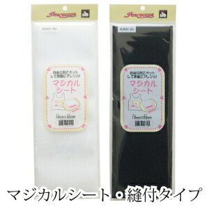 }WJV[gEDt^Cv IXXZbg TRbR[ amٗpi amٍޗ | ʃt@Xi[