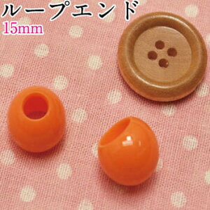 [vGh 15mm 2 | ٖDޗ w