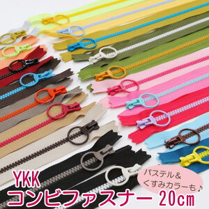 YKKRrt@Xi[20cm no.3 | amٍޗy3VSC20z