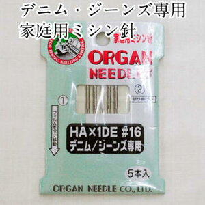 fjEW[Ypƒp~Vj HA×1DE 5{ | n ٖD