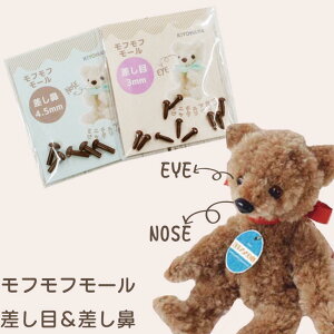 tt[ ځ@ ~j`AAj} ʂ | MOFP-01 MOFP-02 MOFP-03 MOFP-04 MOFP-05 MOFP-06