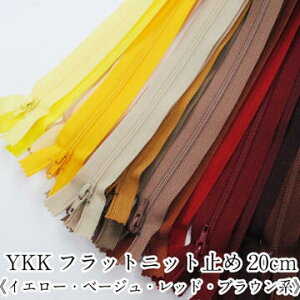 YKKtbgjbgt@Xi[ ~ 20cm sCG[Ex[WEbhEuEnt| amٍޗ m obO |[`