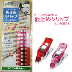 ~߃Nbv ~jE10 22-743 No[ clover ٖD ~l[g bN~V