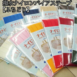  iCoCAXe[vyӂǂz 10mm CAPTAIN ٖDޗ