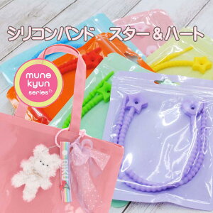 VRoh X^[n[g  l[^O obO  L[z_[ `[