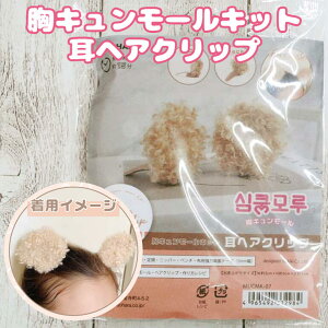 L[LbgswANbvt ӂӂ ӂ  [ }XRbg efBxA | [Ntg ؍ yMUCMK-07zy4z