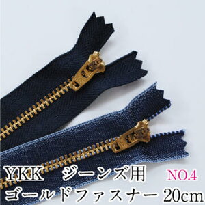 YKKW[YpS[ht@Xi[20cm no.4 | amٍޗ y4YGC-20BLzy4YGC-20BLJz