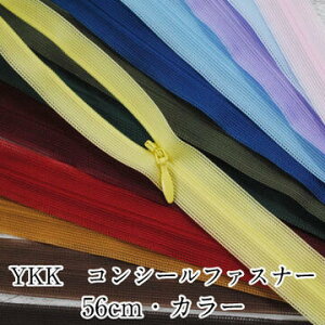 YKKRV[t@Xi[56cm J[ | amٍޗ