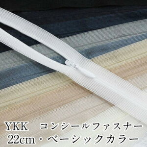 YKKRV[t@Xi[22cm x[VbNJ[ | amٍޗ