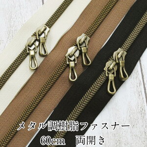 ^t@Xi[60cm J | amٍޗ No[ Clover