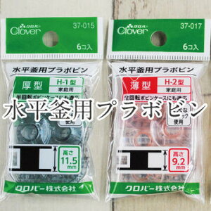 pv{r 37-015 37-017 37-019 No[ Clover ƒp~V ^ ^ i~^ VK[ g^̐ ٖD