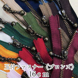 YKKʕtt@Xi[suYt16cm CuV { n z | amٍޗ }J