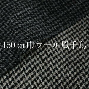 150cmЃE[璹 n z  n H~ t@ubNy2zy29z