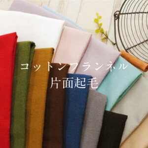 RbgtlЖʋN n z n  H~y4z