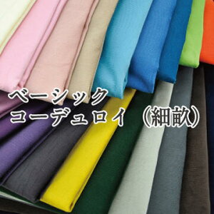 x[VbNR[fC א n R[V R[e VcR[ n y4z